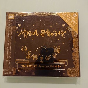 MISIA 星空のライヴ〜The Best of Acoustic Ballade〜［2003年夏の全国10都市12公演の音源を収録したMISIA初のライヴアルバム］