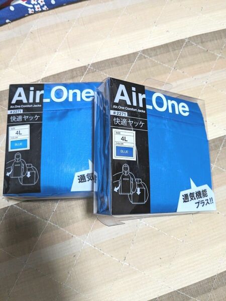 【未使用品】Air_One 快適ヤッケ2個セット #2271 4L 新品 