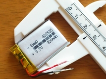 リポ　バッテリー 3.7V　320mAh　402535（4 x 25 x 36mm）_画像1