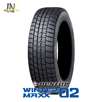 DUNLOP WINTER MAXX 02 175/60R16 82Q 1本