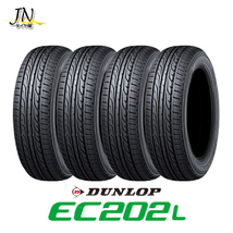 DUNLOP EC202L 185/70R14 88S 4本セット_画像1