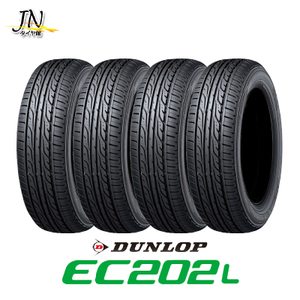 DUNLOP EC202L 145/80R13 75S 4本セット