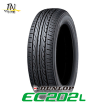 DUNLOP EC202L 165/55R15 75V 1本_画像1