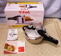 ティファール(T-fal.) 圧力鍋 片手鍋 「セキュア」 3L P2504042_画像1