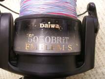 DAIWA（ダイワ）スピニングリール EMBLEM-S 5050BRIT _画像2