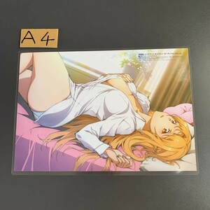 ソードアート・オンライン アスナ　ユナ　ラミネート　A4サイズ　加工品　Dろち