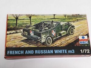 エッシー 1/72 ホワイトカー M3 フランス・ロシア仕様