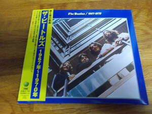 the beatles　ザ・ビートルズ　1967～1970 (青盤) リマスターｃｄ