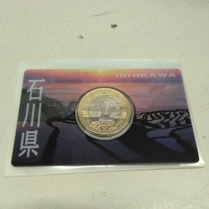 C2703【未使用】石川県　地方自治法施行六十周年記念5百円バイカラークラッド貨幣　カード型
