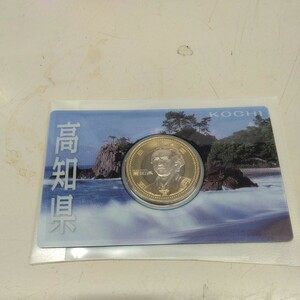 C2710【未使用】高知県　地方自治法施行六十周年記念5百円バイカラークラッド貨幣　カード型