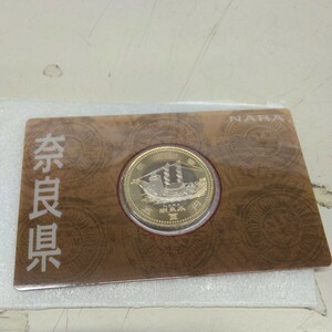 C2722【未使用】奈良県　地方自治法施行六十周年記念5百円バイカラークラッド貨幣　カード型