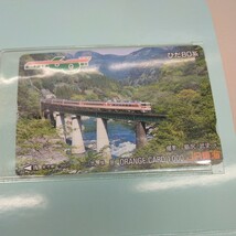 27【未使用】オレンジカード　1000円　2枚　高山本線全通60周年_画像3