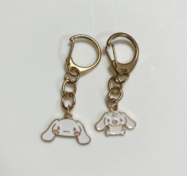 【200円OFFクーポンご利用で300円】シナモロール&みるく ペアセットキーホルダー