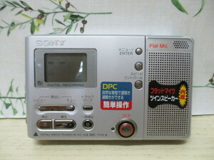 SONY ソニー ポータブルMDレコーダー MZ-B10