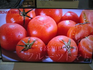 テレビ LGエレクトロニクス 液晶テレビ86NANO91JNA