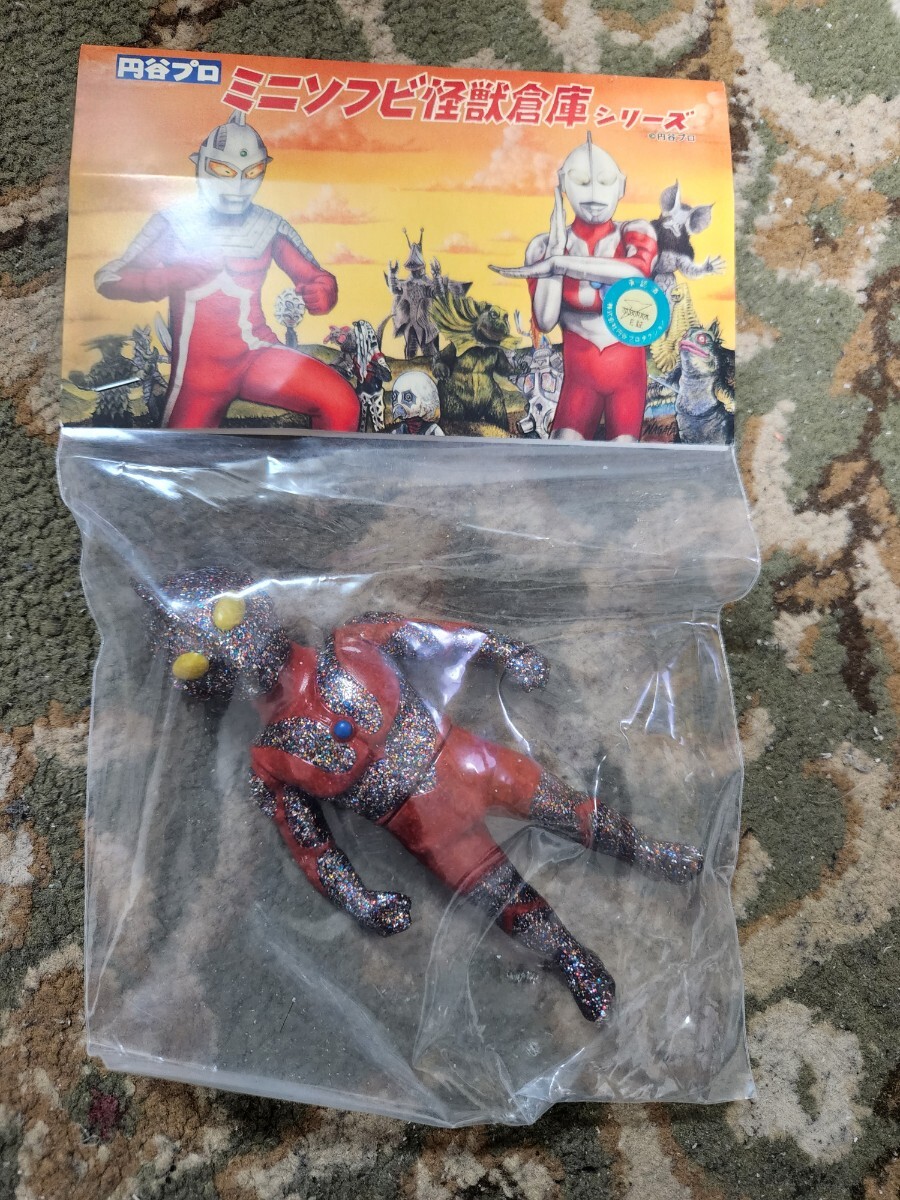 Yahoo!オークション -「max toy」(ウルトラマン) (ウルトラマン Yahoo!オークション -「max toy」(ウルトラマン) (ウルトラマン