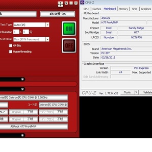 ★ASRock H77 Pro4 MVP LGA1155 H77 ATX●マザーボードの画像4