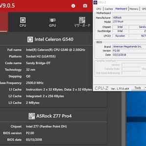 ★ASRock Z77 Pro4 LGA1155 Ｚ77 ATX●マザーボード②の画像4