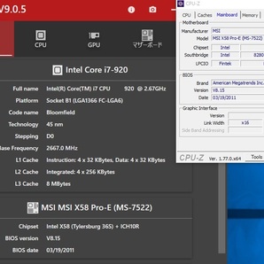 ★ MSI X58 PRO-E LGA1366 X58 ATX●マザーボードの画像4