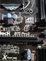 ★ASROCK B75 Pro3 LGA1155 B75 ATXマザ●マザーボード_画像3