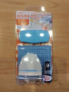 シヤチハタ おなまえスタンプ 大文字セット GA-B1S