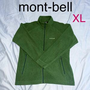 mont-bell モンベル シャミースジャケット フリースジャケット ジャケット アウトドア レジャー キャンプ 登山 トレッキング 防寒着 woman