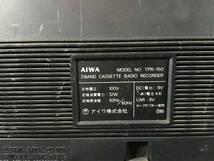  AIWA アイワ TPR-150 ラジカセ カセット ラジオレコーダー ジャンク　通電確認のみ　当時物_画像8