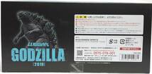 S.H.MonsterArts ゴジラ【2019】 GODZILLA ★即決★新品未開封_画像6