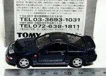 【即決】トミカリミテッド　日産フェアレディ ３００ＺＸ （Ｚ‐３２） 紺メタ_画像3