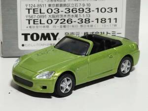 【即決】トミカリミテッド　ホンダ　Ｓ２０００　