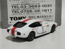 【即決】トミカリミテッド　トヨタ２０００ＧＴ　（富士耐久仕様車）_画像2