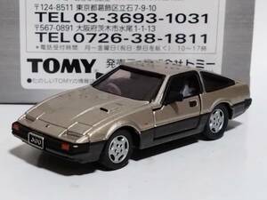 【即決】トミカリミテッド　ニッサン　フェアレディＺ ３００ＺＸ　（Ｚ３１）