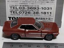 【即決】トミカリミテッド　トヨタ セリカ１６００ＧＴ 茶メタ_画像4