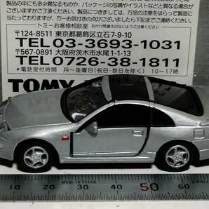 【即決】トミカリミテッド ニッサン フェアレディＺ ３００ＺＸ  （Ｚ-３２）  の画像3