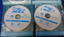 【洋画レンタル落ち２枚セット】「 ワイルドスピードMAX」「ワイルドスピードMEGAMAX」Blu-ray / レンタル落ち ジャンク_画像2