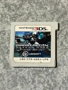 Nintendo 3DSソフト　GHOST RECON SHADOW WARS