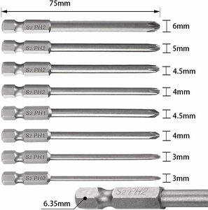 磁気クロスヘッドドライバービット 六角軸 電動ドライバービット 6.35mm S2鋼 8個セット 75mm