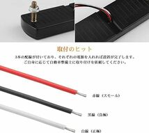 トラック用 10V-30V テールランプ LED ハザードランプ シーケンシャル 警告灯 汎用 2個セット_画像7