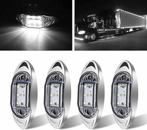 トラック用 マーカーランプ サイド マーカー LED 12V 24V 白 6連LED カスタム 電飾 信号ライト 4個セット (ホワイト)