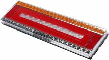 トラック用 LED 24V 流れる シーケンシャル ウインカー 左右 セット テール ランプ 47cm_画像6