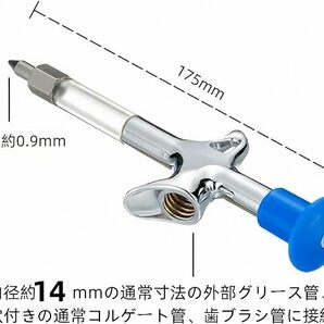 ミニグリースガン グリスシリンジ グリースガンミニタイプ 内径約14mm 送油口約0.9mm アルミニウム合金製の画像3