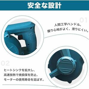 ブロワー 充電式 21V 1.5Ahバッテリ一*2付き ブロワバキューム 吹き飛ばしと集塵1台2役 ダストバッグ*1 ノズル*1 充電器*1 の画像6