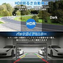 ドライブレコーダー 前後カメラ 小型ドラレコ 1080Pフル 170度超広角 リアカメラ 32GBカード付き HDR/WDR画像補正技術 3インチ液晶画面_画像4