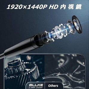 工業内視鏡カメラ ファイバースコープ 1920P HD 300万画素 8個高輝度LEDライト 5.5mmスネークカメラ IP67防水検査カメラの画像4