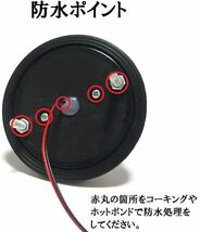 トラック用 サイド マーカー マーカーランプ 16LED 24V用 標識 汎用 10個 セット アイスブルー_画像6