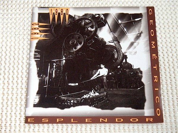 廃盤 2CD Esplendor Geometrico エスプレンドー ジオメトリコ 1980-1982/ Staalplaat / スペイン ノイズ 帝王 autechre pan sonic 好きにも