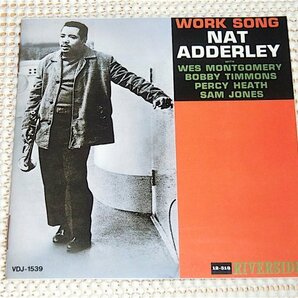 オリジナルマスター使用盤 Nat Adderley ナット アダレイ Work Song / Percy Heath Louis Hayes Wes Montgomery Bobby Timmons 等 VDJ 1539