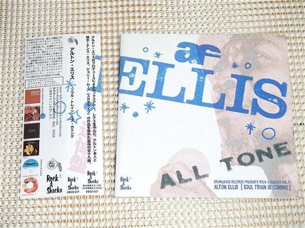 廃盤 Alton Ellis アルトン エリス Soul Train Is Coming / Rock A Shacka / ロックステディ 名コンピ Hortense Ellis Johnny Moore も収録