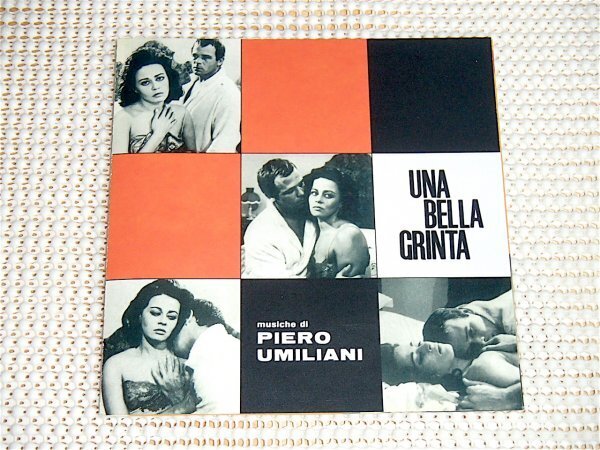 廃盤 Piero Umiliani ピエロ ウミリアーニ Una Bella Grinta / Easy Tempo / Gato Barbieri Enrico Rava 参加 CAM 伊 JAZZ サントラ 名作