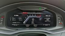 アウディ A6 A7 Q7後期 Q8 スピードメーター画面 変更 S仕様 RS仕様 【出張作業】 福岡市内　画面追加 Audi 2018～2020 現行型 4K F2 C8 4M_画像9